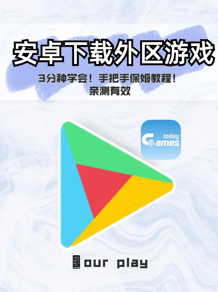 安博官网入口截图0